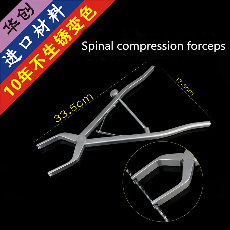 

Orthopaedic Instruments Medical Spinal Lumbar Posterior Compression forcep Interconical Reduction Clamps 5.5 screw rod system