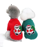 the christmas tree and the old mans fleece thickened warm autumn and winter clothes french bull chihuahua teddy small dog pet