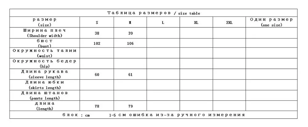 Женский пуховик на 90% белом утином пуху теплый приталенный одежда зиму 2019|Женские