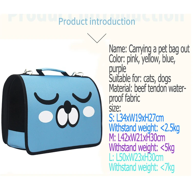 HEYPET Сумка-переноска для собак дышащая сумка в форме космоса щенков уличная