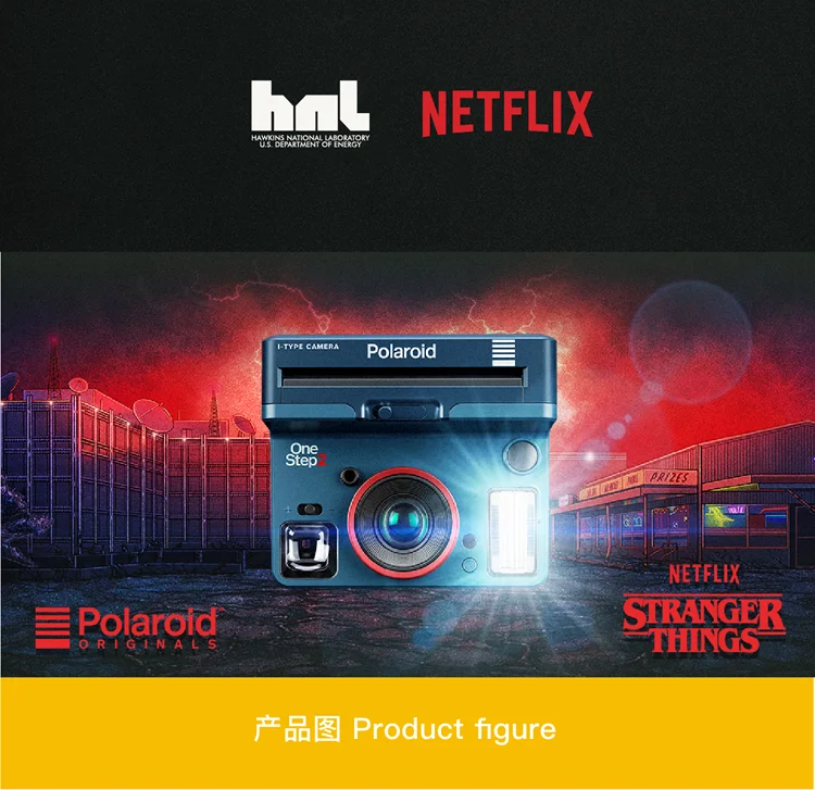Polaroid Onestep2 VF+ white stranger things edition Радужный фотоаппарат с пленкой i-type и пленкой 600