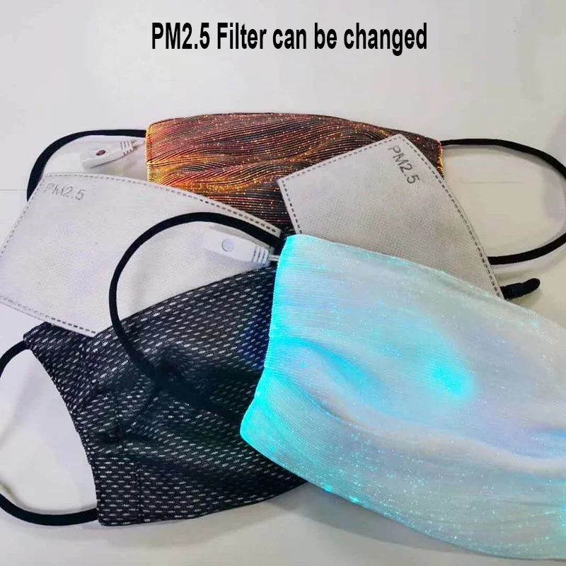 7 цветов светодиодный вечерние маска мигающий светильник пыль USB Перезаряжаемые