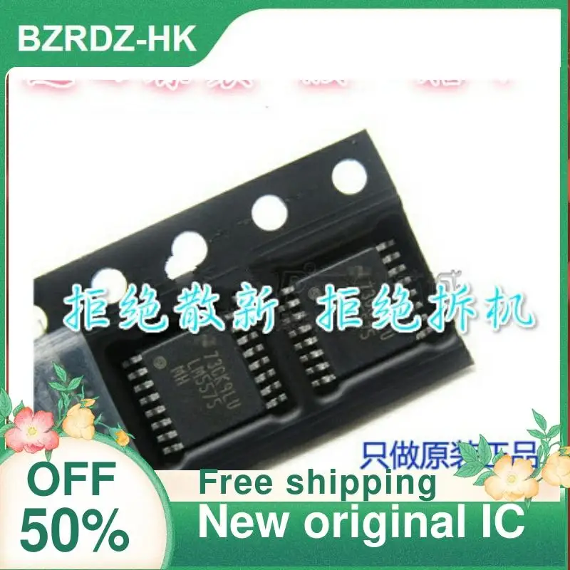 

1-20PCS LM5575MH TSSOP New original IC