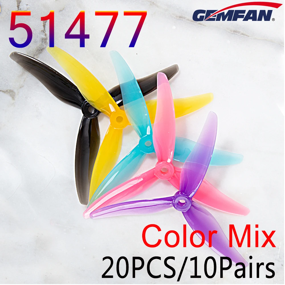 610 пар в комплекте gemfan ураган 51477 51 д