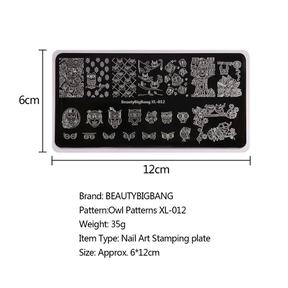 Пластины для штамповки ногтей летняя Форма с рисунком совы Прямоугольная форма