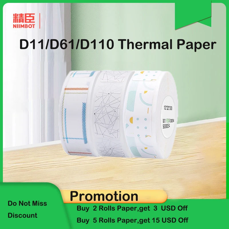 

NiiMBOT D11 /D61/D110 label self adhesive printing paper marking machine pricing paper price tag paper labeling sticker