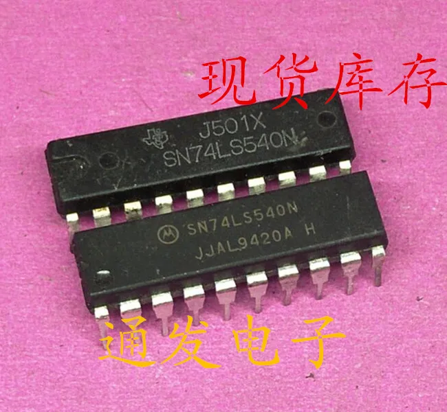 

Freeshipping 5PCS/LOT SN74LS540N DIP-20
