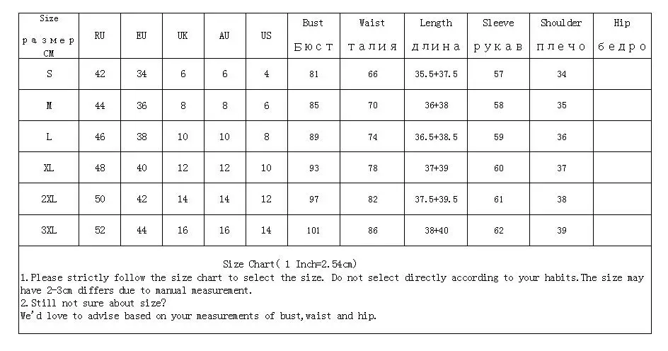 Женский комплект из 2 предметов облегающая мини-юбка с леопардовым принтом и