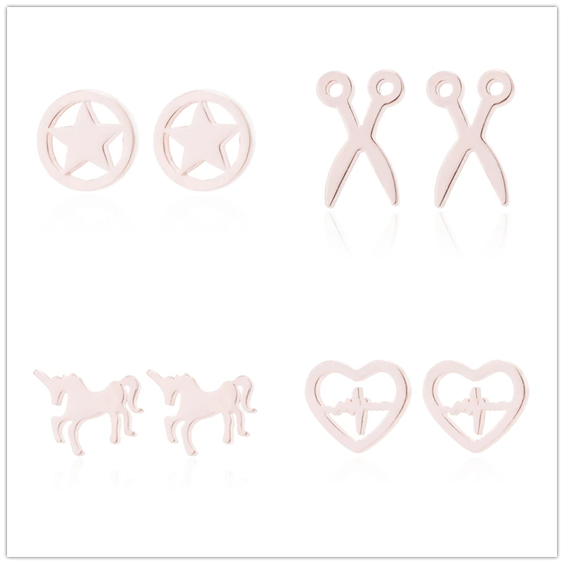 Женские серьги гвоздики из нержавеющей стали цвета розового