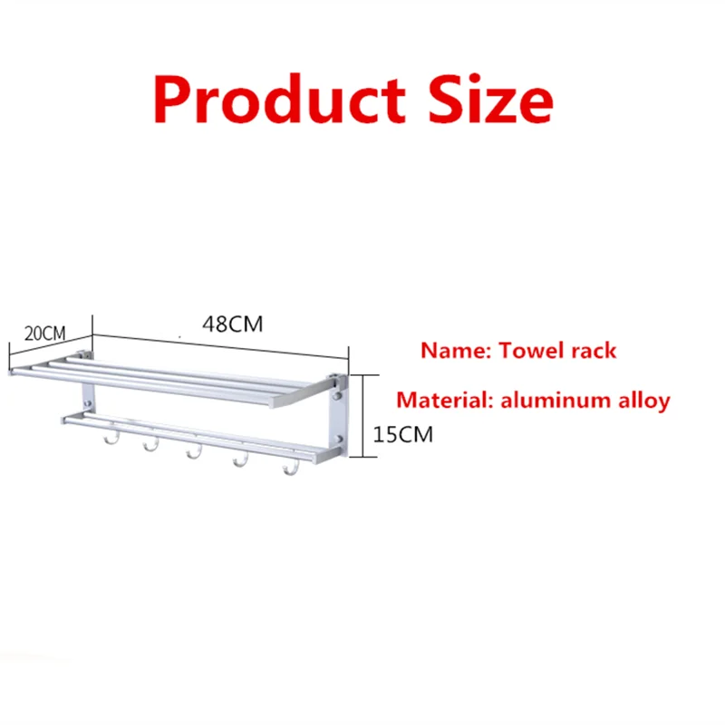 Вешалка для полотенец в ванную комнату настенная без сверления пространственного алюминия.