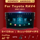 Автомобильный мультимедийный плеер Xonrich 6 ГБ + 128 Гб DSP радио Android 11 для Toyota RAV4 2007-2011 No 2 Din GPS CarPlay Wifi Bluetooth