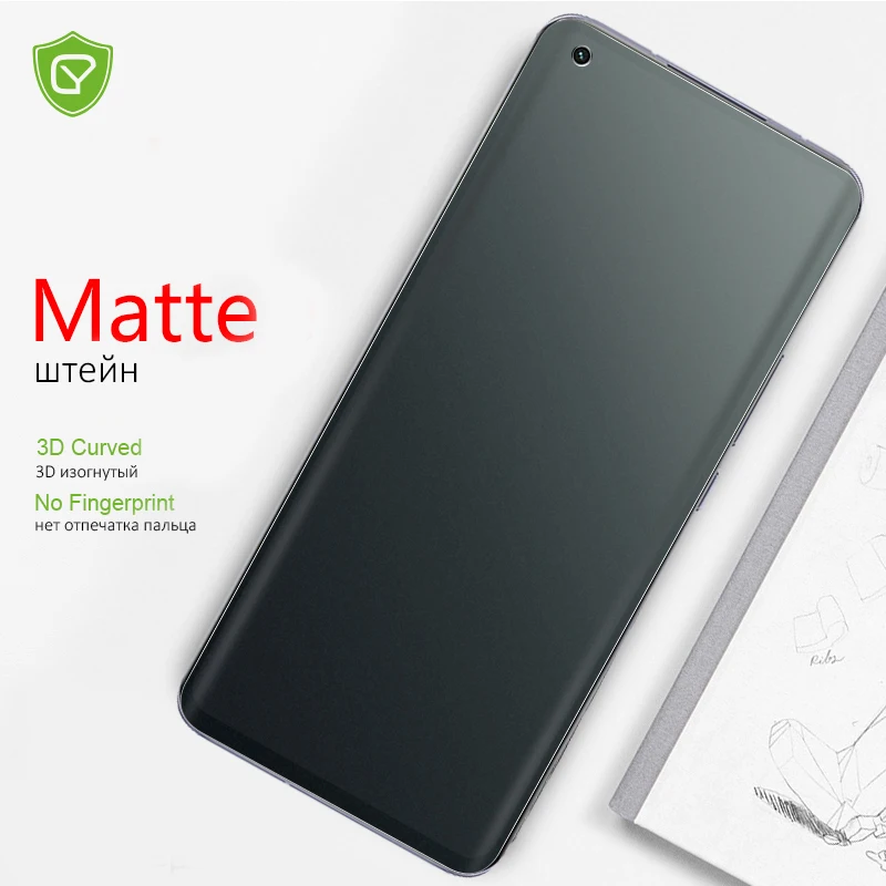 Матовая пленка CHYI для Xiaomi Mi 11 Pro Гидрогелевая без отпечатков пальцев | Мобильные