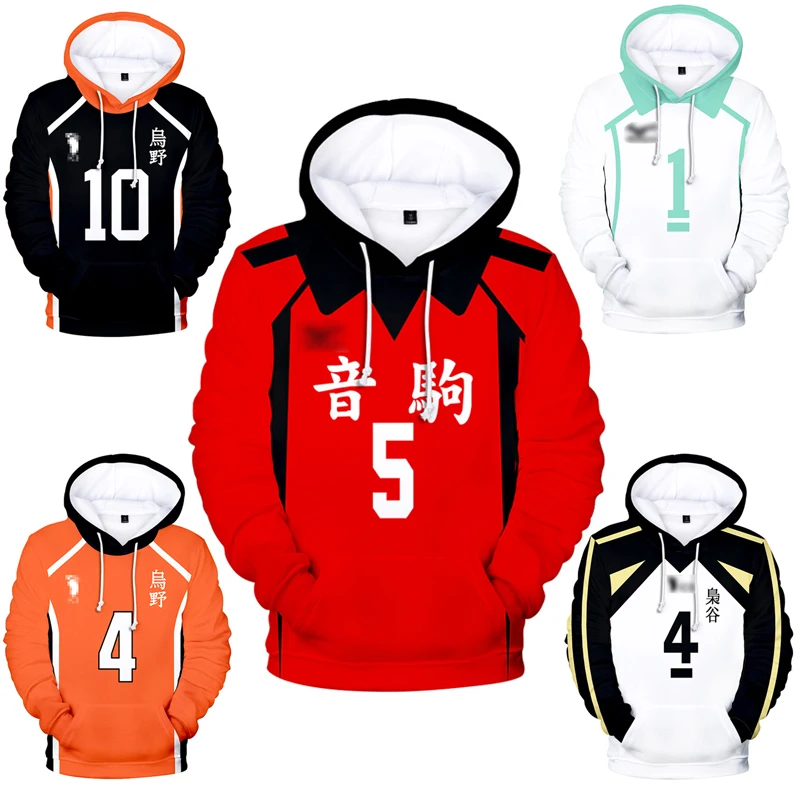 Толстовка с капюшоном для косплея аниме толстовки Haikyuu Hinata Shouyou униформа