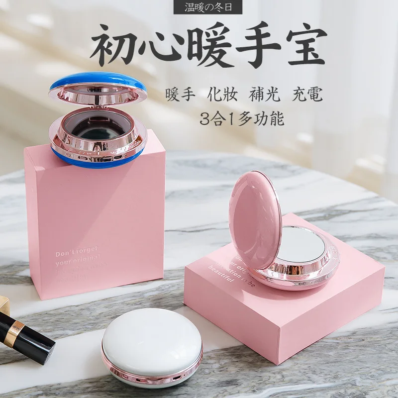 4 в 1 зеркальные Подогреватели для рук 5200 мАч|Грелки рук| |