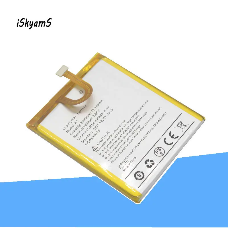 Сменный аккумулятор iSkyamS 1x3300 мА · ч для смартфонов UMI Umidigi A3 Pro мобильный телефон |