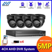 4ch dvr cctv system 4pcs cameras 1080p 5mp video surveillance set 4ch 6 in 1 dvr infrared ahd cctv camera security system kit