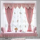 Шторы для гостиной в Корейском стиле принцесса розовая девушка Ресторан вышивка детская мультяшная свадебная комната столовая спальня