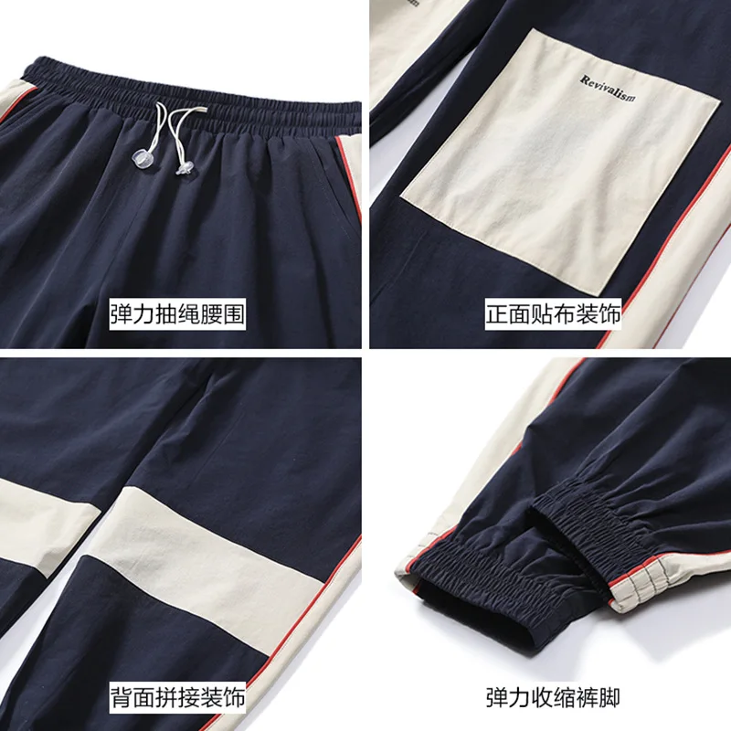 

2020 Hip Hip Color Patchwork Cargo Pants Joggers Harem Pant Men Streetwear Punk Hip Hop Casual Trousers Male WO139