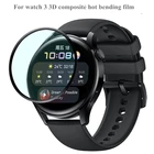 2 шт. 3D изогнутая Защита экрана для Huawei Watch 3  3 Pro мягкий защитный стеклянный чехол для Huawei Smart Watch 3 3pro пленка