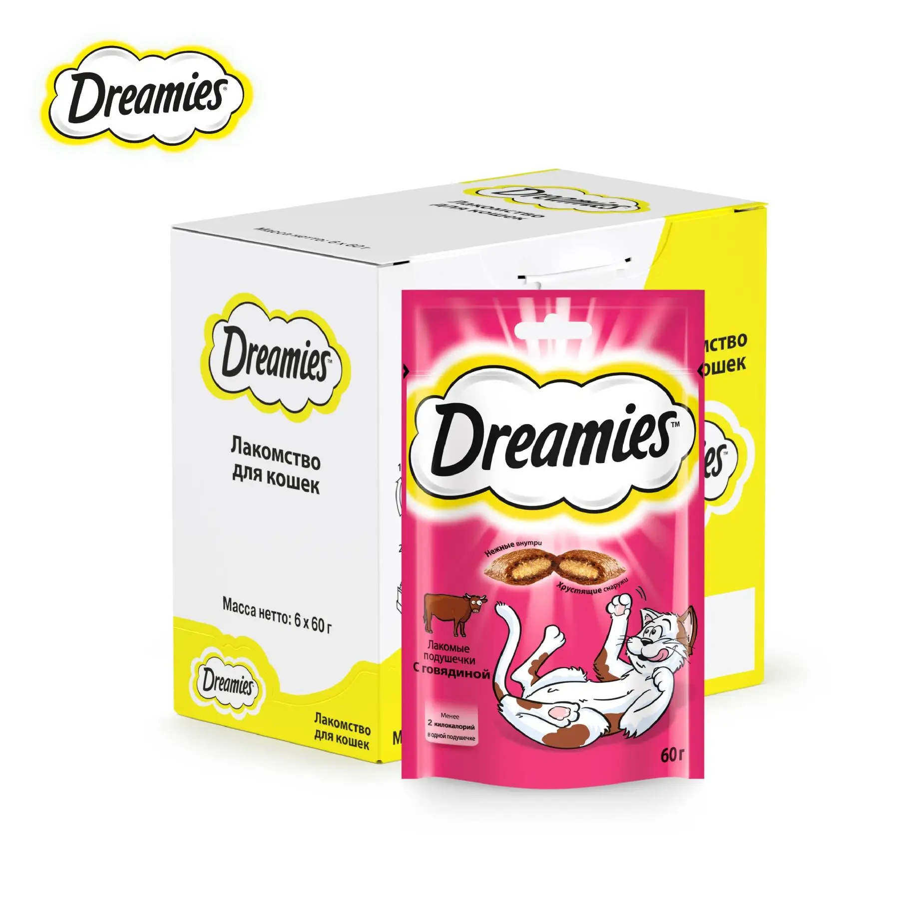 Лакомство для кошек Dreamies подушечки с говядиной 6 шт по 60г | Дом и сад