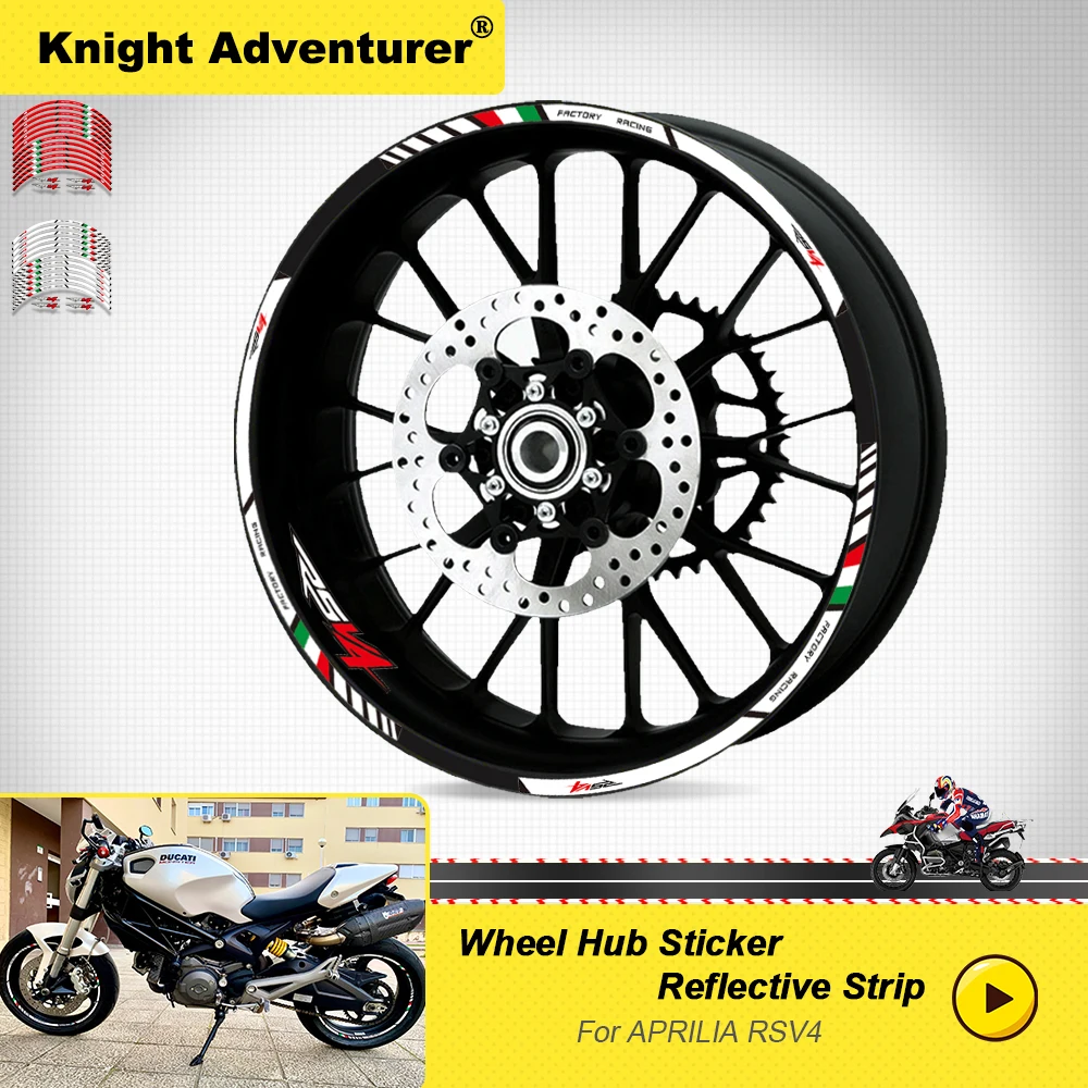 Motorcycle Wheel Sticker Decal Reflective Rim Bike Suitable For Racing Aprilia Factory RS4 RS125/150 RSV4 R/RR RSV4 GPR150 RFW