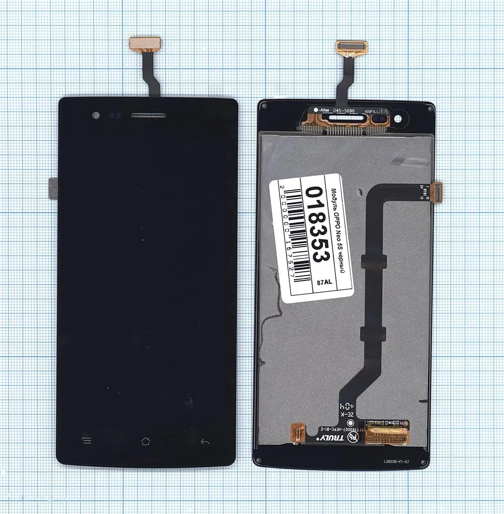 Модуль (матрица + тачскрин) для OPPO Neo 5S черный Диагональ 4.5 854х480|Экраны мобильных