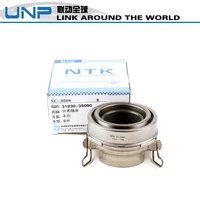 auto release bearing oe 31230 35090 for toyota tacoma 4runner t100 supra previa van lexus is300