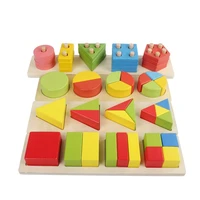 new shape hot sale teaching aids toys montessori geometric game wooden geometric toys wooden geometric shape segmentation toys