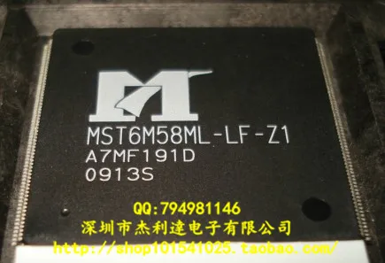 

MST6M58ML-LF-Z1 QFP256 new original spot