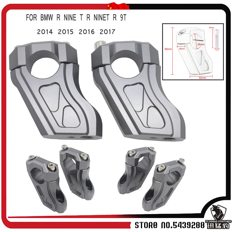 28 мм зажим для ручки поднятый удлиненный руль крепление BMW R Nine t R9T 2014 2015 2016 2017