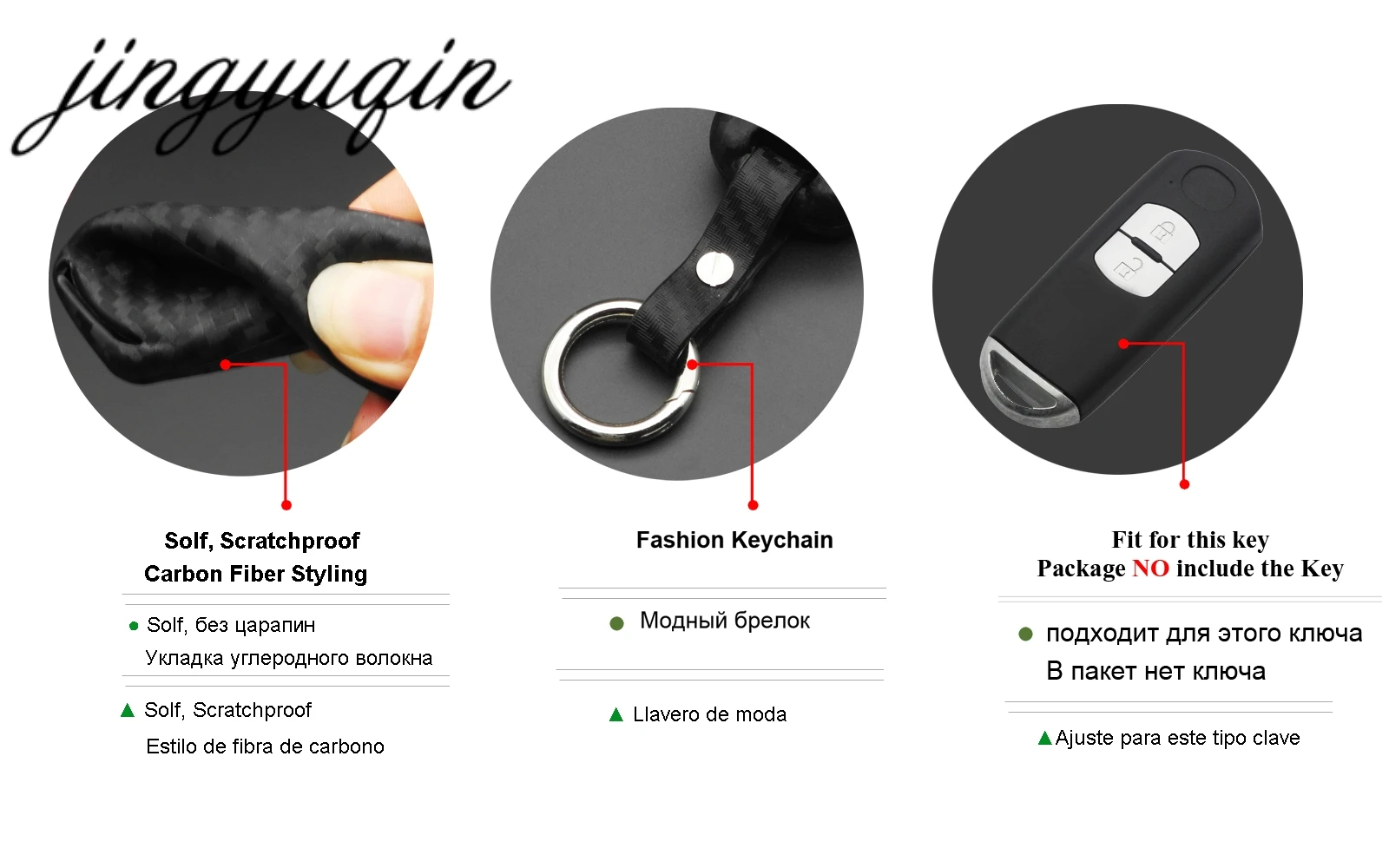 

jingyuqin Carbon Silicone Car Key Cover Case For Mazda 2 3 5 6 8 Atenza CX5 CX-7 CX-9 MX-5 RX Smart 2/3 Buttons Key Case Shell