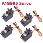 10 шт. 13 кг MG995 мг 995  MG996R MG996 сервопривод Цифровой Металлический Шестерня RC автомобиль робот сервопривод