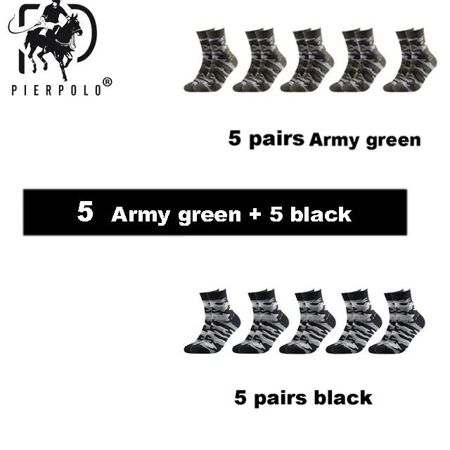 5 army green 5 black PIER POLO мужские модные армейские уличные осенние и зимние теплые хлопковые носки дезодорированные и антибактериальные Meias новые size38-44 - Цвет: 5 army green 5 black