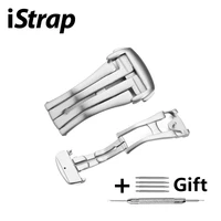 istrap stainless steel watch bands buckle for omega watch strap butterfly clasp use on leather rubber watchband 20mm tools