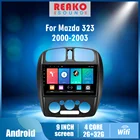 Автомобильный радиоприемник 2 din реакosound для Mazda 323 2000-2003, Авторадио с Android, Wi-Fi, GPS-навигация, мультимедийный плеер, головное устройство с рамкой