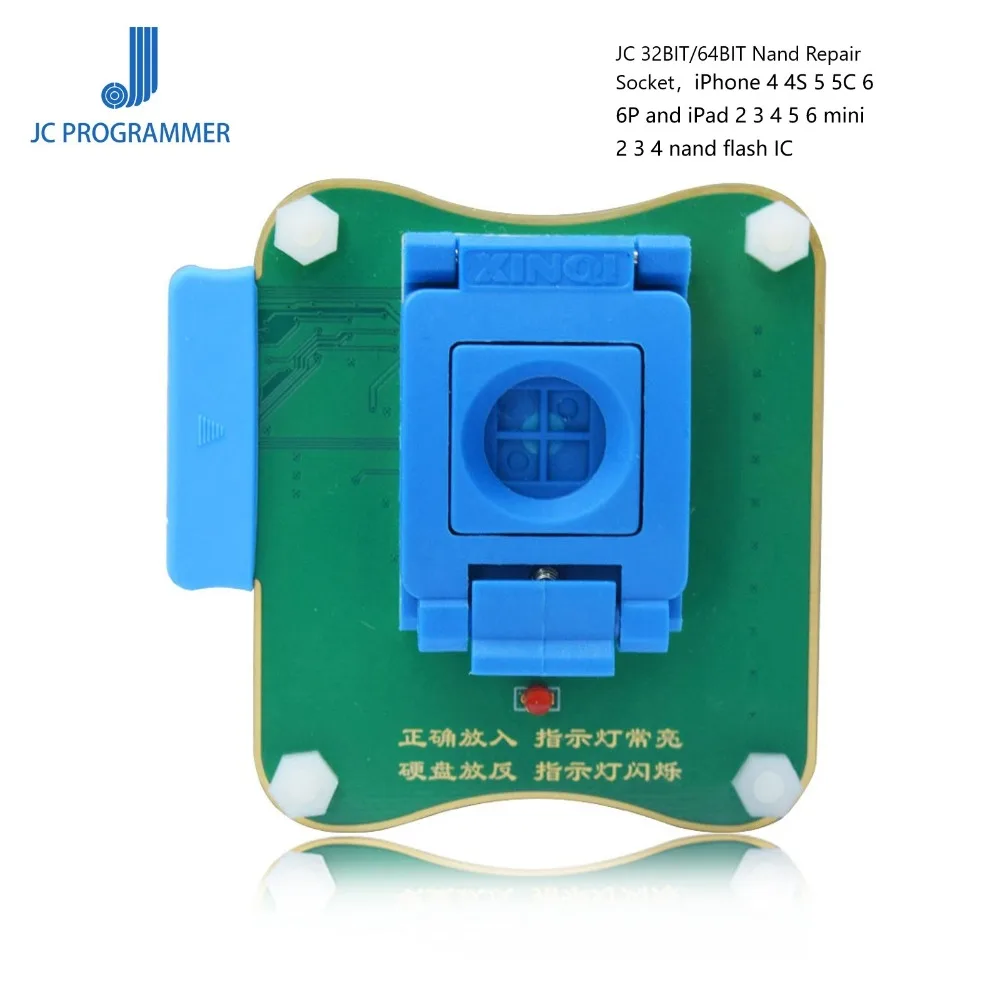 Плата JC Pro1000s 64BIT iPad Nand инструмент для ремонта Air Air2 Mini Mini2 /3 /4 iPhone 5S /6/ 6P | Инструменты