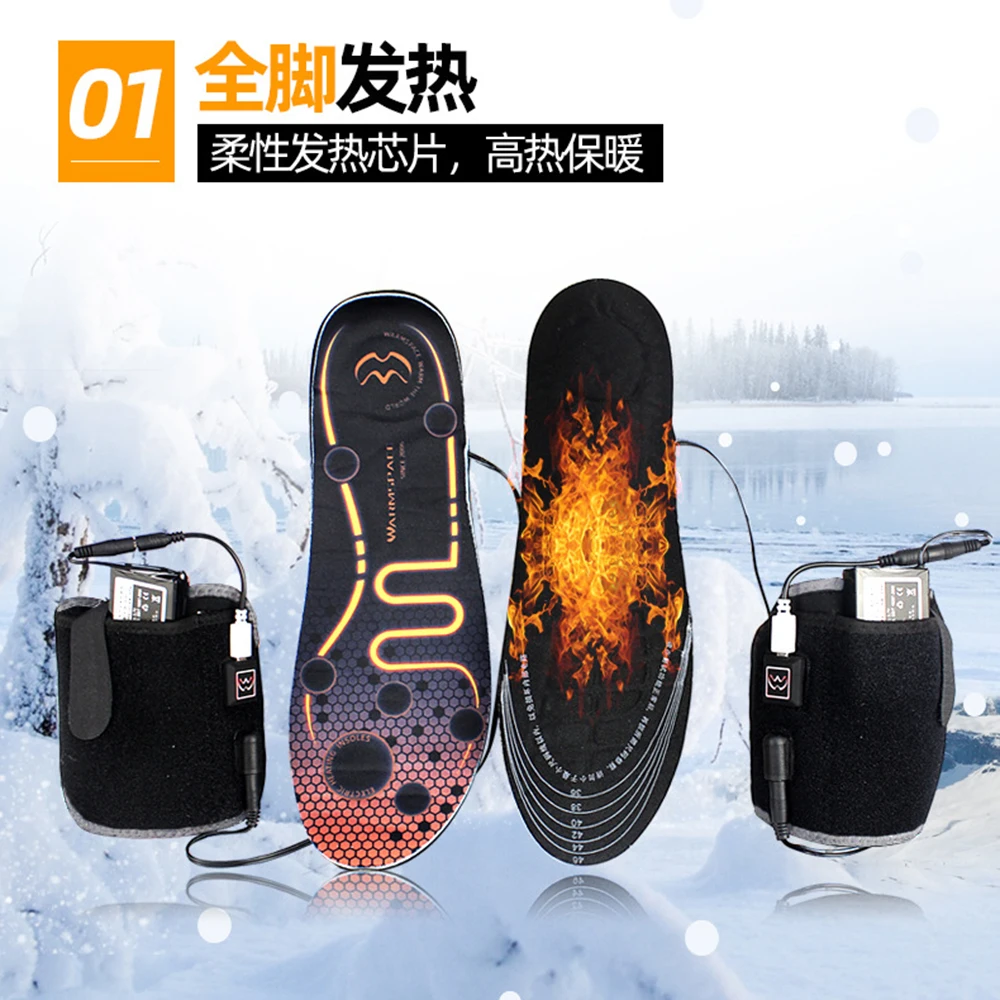 Мотоциклетная обувь с подогревом стельки зимние теплые мото Стельки С