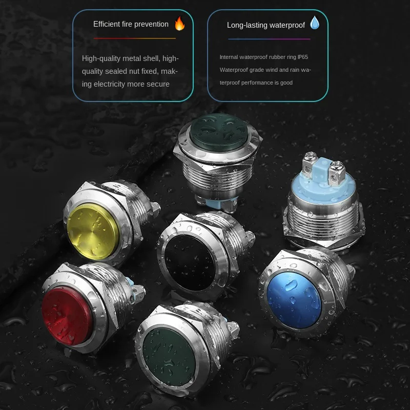 YZWM 22 мм металлическая кнопка сброс старт входной переключатель