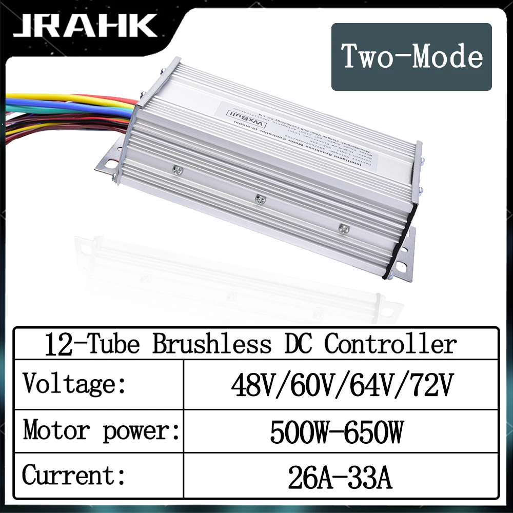 

JRAHK Electric Brushless DC Motor Controller 48V 60V 64V 72V 500W-650W Square Wave For Accessories Scooters