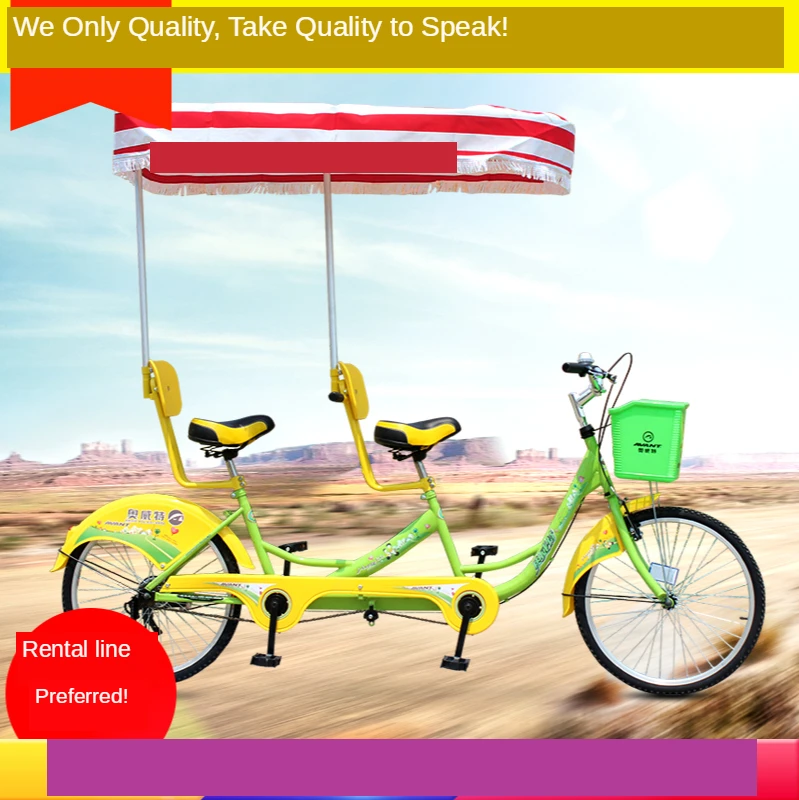 

24 inch high equipped brake tandem bicycle couple car parent-child car two people mountain bike rental