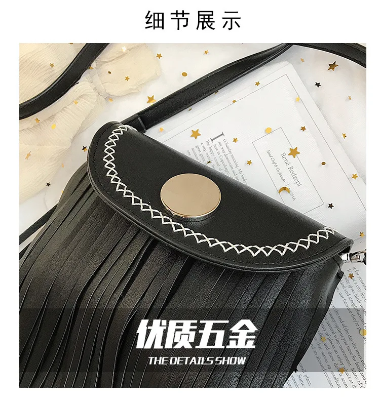 JIULIN женские новые летние 2009 Chaozhou корейские Baitao Slant сумка с кисточками на одно