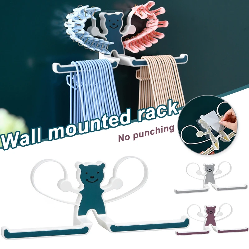 

Лидер продаж, многофункциональная полка для хранения одежды без отверстий, настенная вешалка для хранения, стеллаж для ванной комнаты