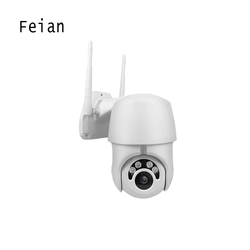 Беспроводная камера 1080p AI сигнализация Wifi умная PTZ Удаленная наружная HD купольная