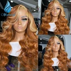 Парик Shumeida имбирного цвета с эффектом омбре, 13*4, парики на шнуровке спереди, блонд, предварительно выщипанные волосы, перуанские волосы Remy, парик без клея для женщин