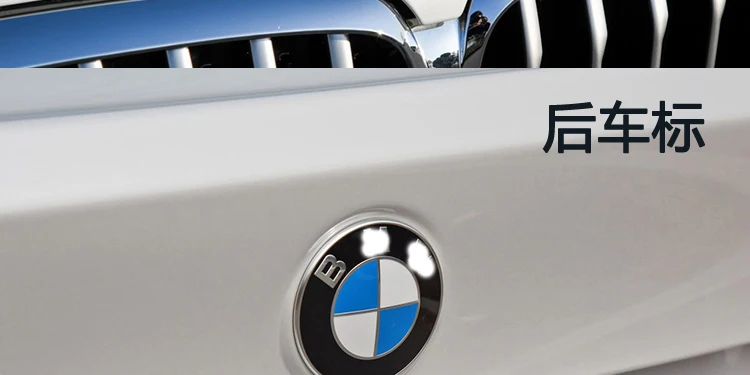 72mm 82mm White Blue Emblem Badge BONNET Hood Front Rear Trunk Logo for bmw E46 E39 E38 E90 E60 Z3 Z4 X3 X5 X6 car styling | Автомобили и