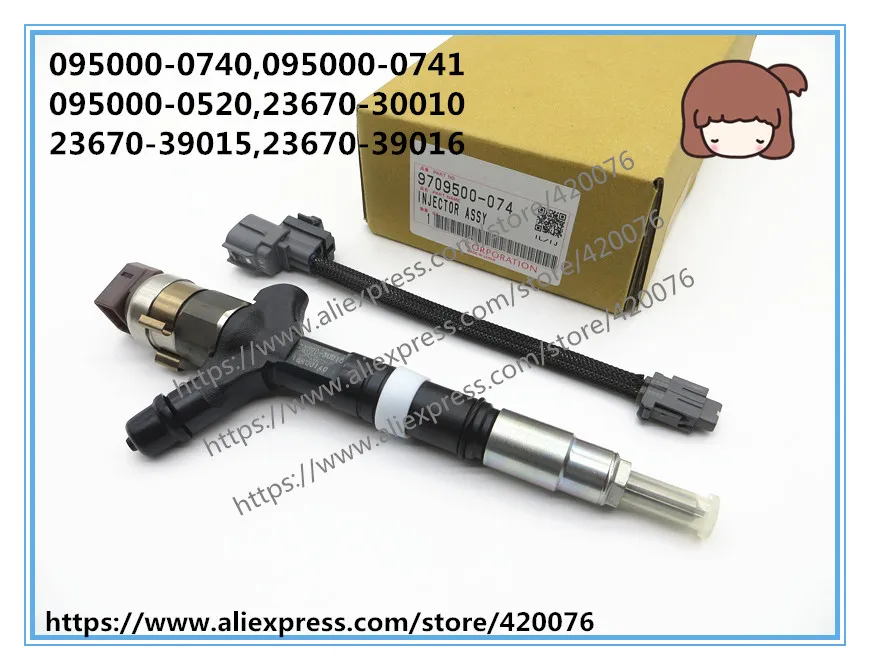 Подлинный и совершенно новый дизельный топливный инжектор 095000-0740 095000-0741 для LAND