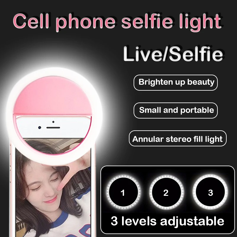 

Лампа кольцевая для селфи, 36 светодиодов, 3 уровня яркости