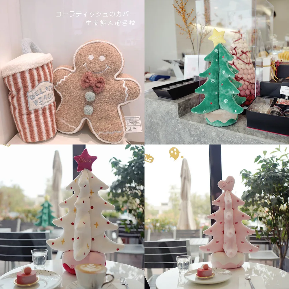 Mu&ntilde;eco de peluche de hombre de jengibre para ni&ntilde;os, juguete de decoraci&oacute;n del hogar de alta calidad, &aacute;rbol de Navidad, estrella, almohada-0