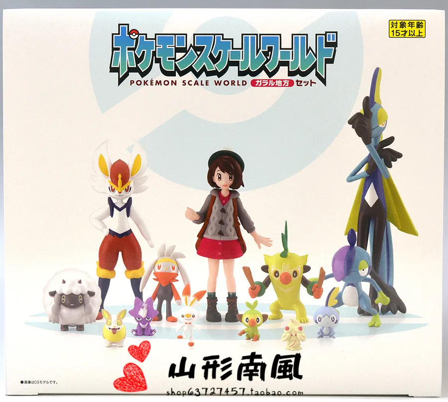

BANDAI Pokemo Gloria 1/20 SCALE WORLD Original Box Action Figure Toys Model Toys Figures for Children Kids Christmas Gift