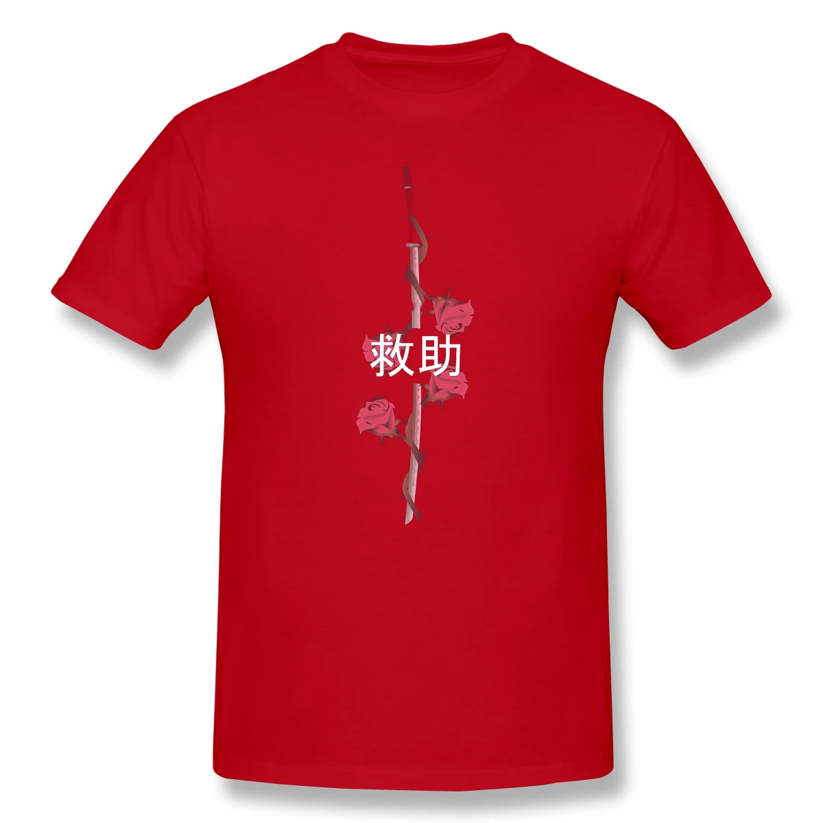 

Katana Men's Basic Short Sleeve T-Shirt Novelty R347 Top tee Eur Size
